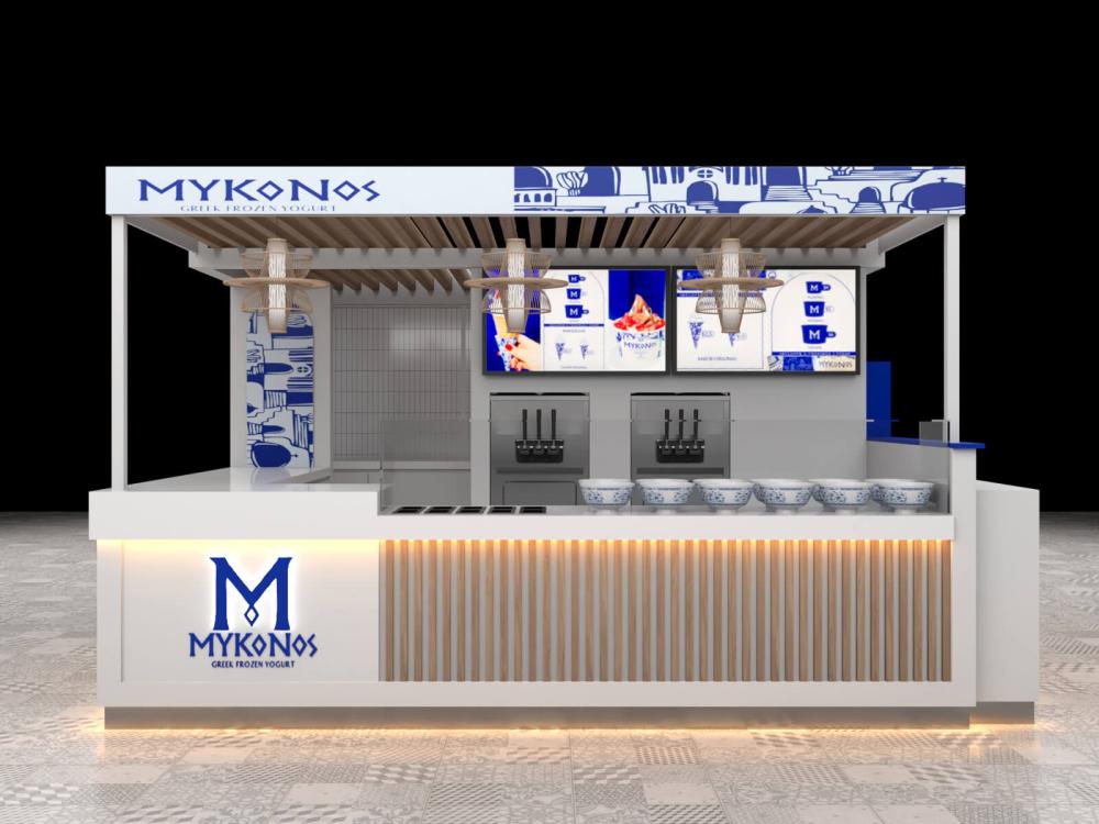 frozen yogurt kiosk