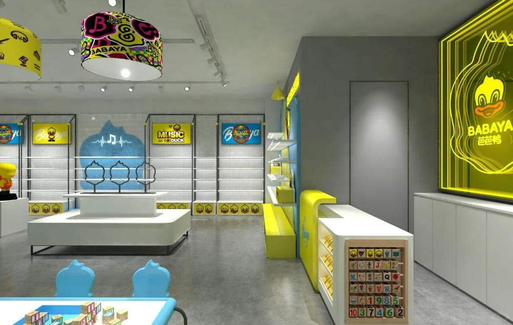 Kids Shoes Shop