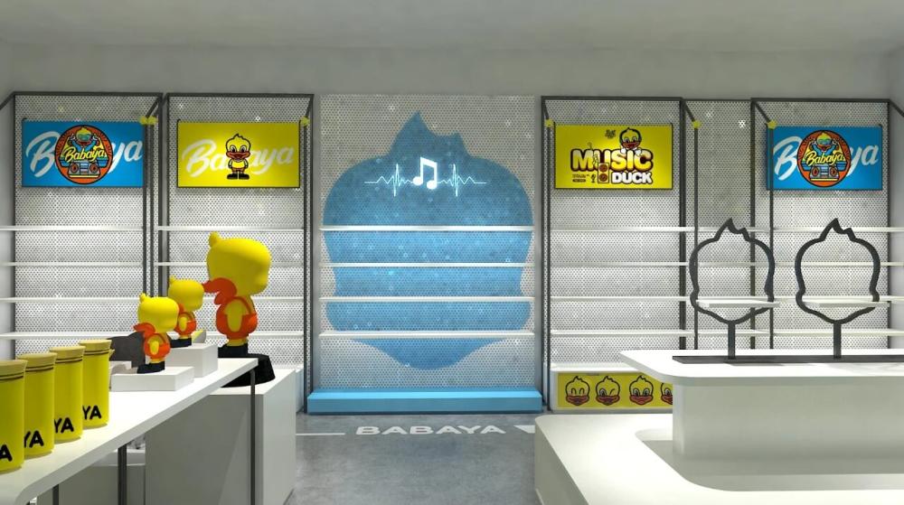 Kids Shoes Shop