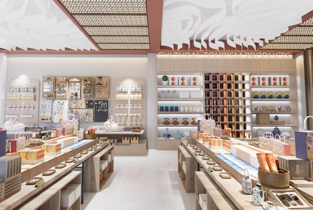 retail shop
