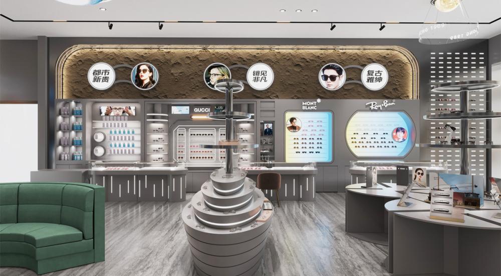 optical store