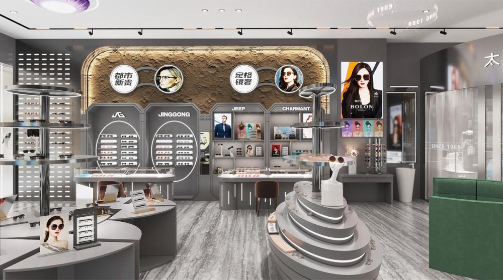 glasses store fixture