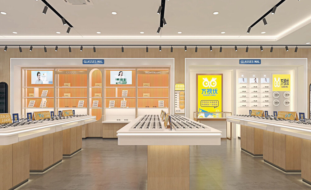 glasses shop