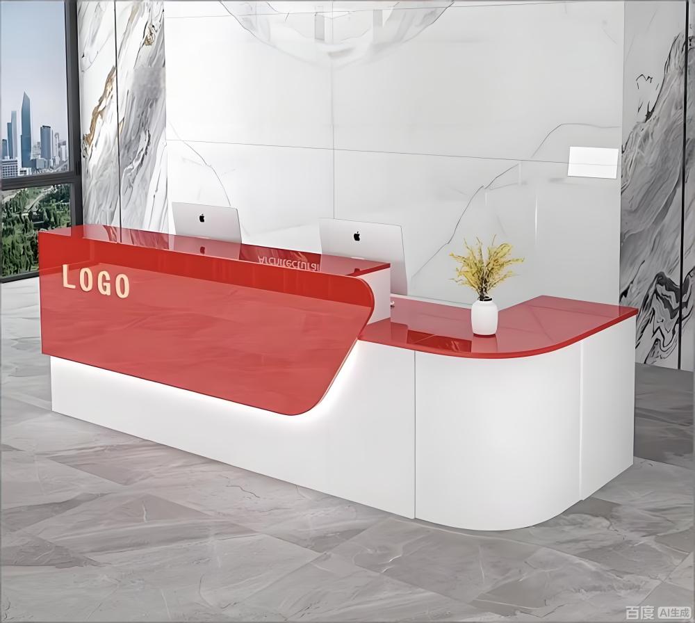 Minimalist Reception Desk