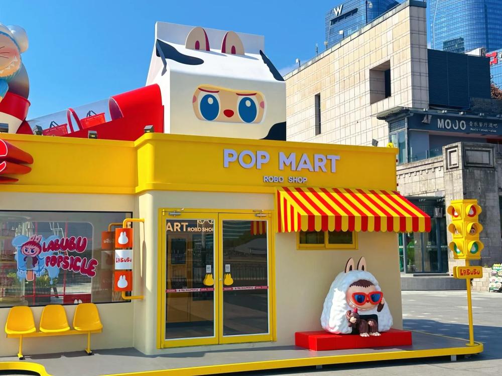 store decoration