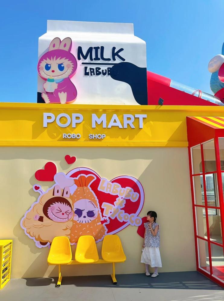 store decoration