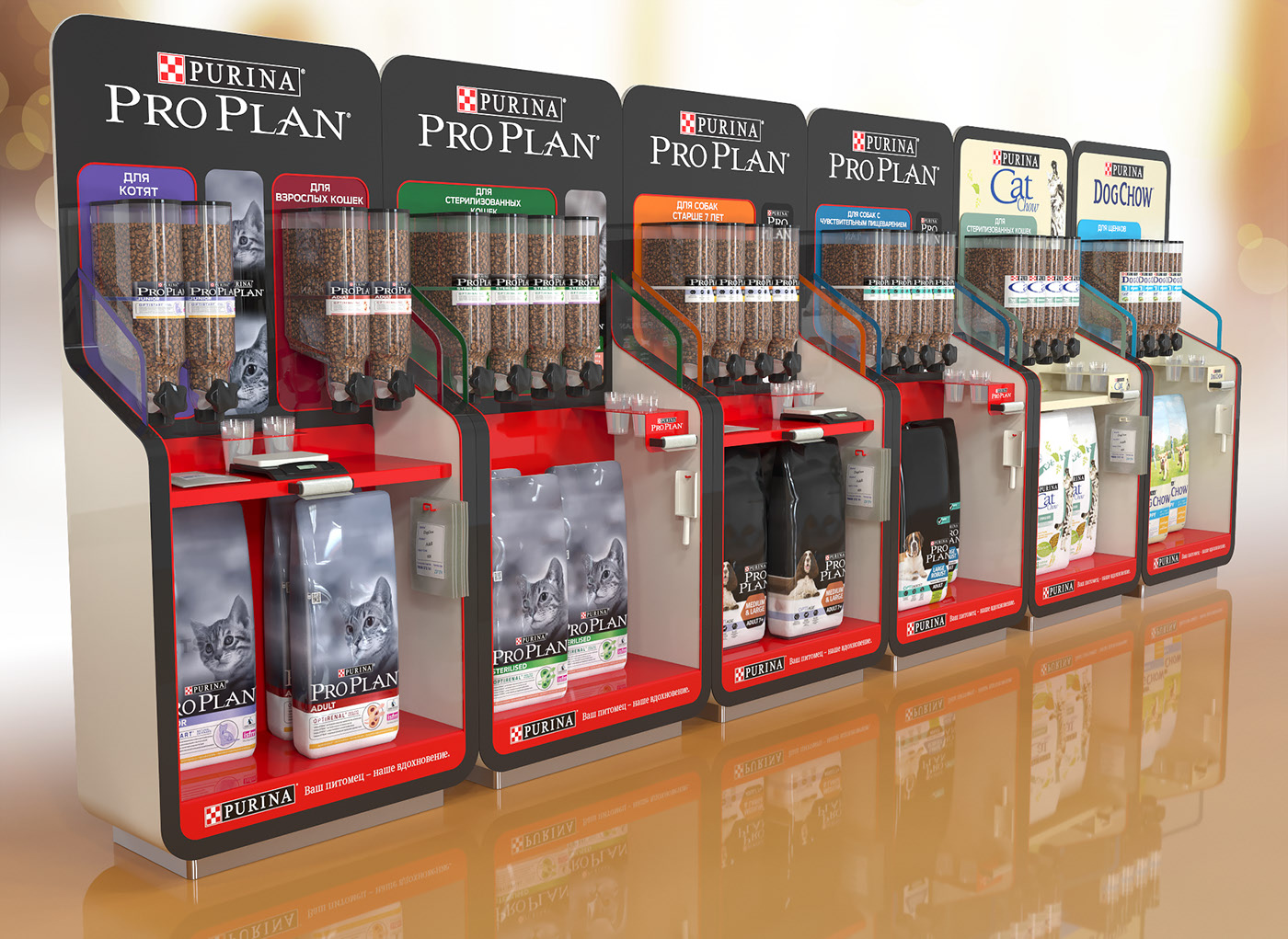 Custom Pet Food Display Furniture