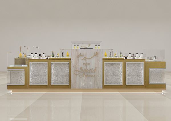Elegant Perfume Kiosk 