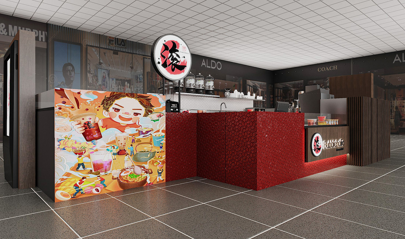 Bubble Tea Custom Kiosk 