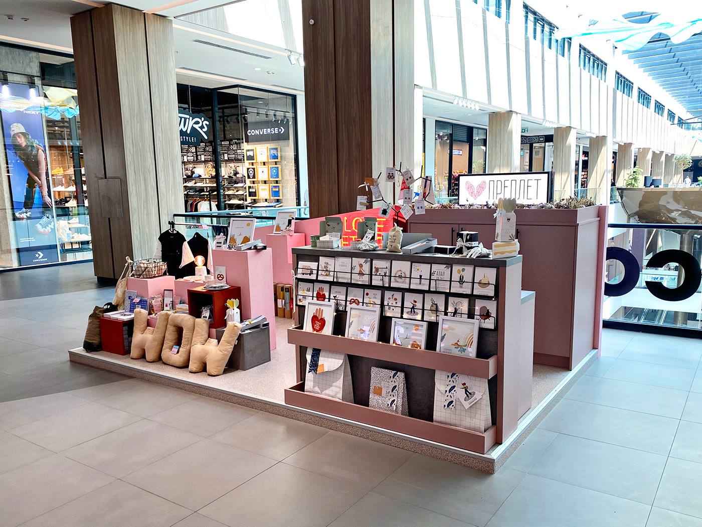 Practical Gift Retail Kiosk