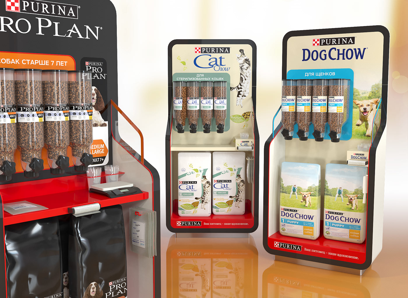 Custom Pet Food Display Furniture