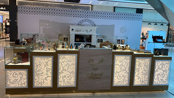 Elegant Perfume Kiosk 