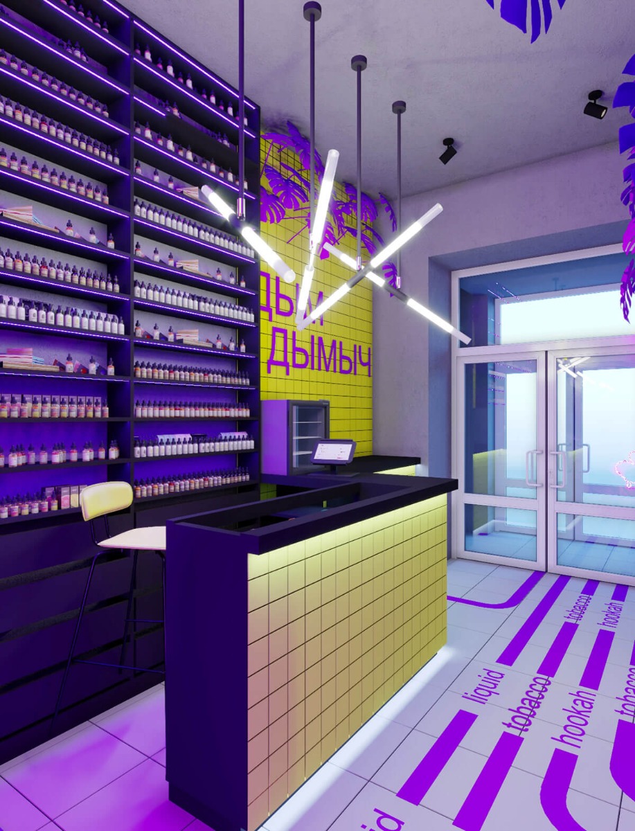 hookah shop