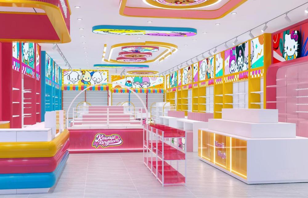 toy store