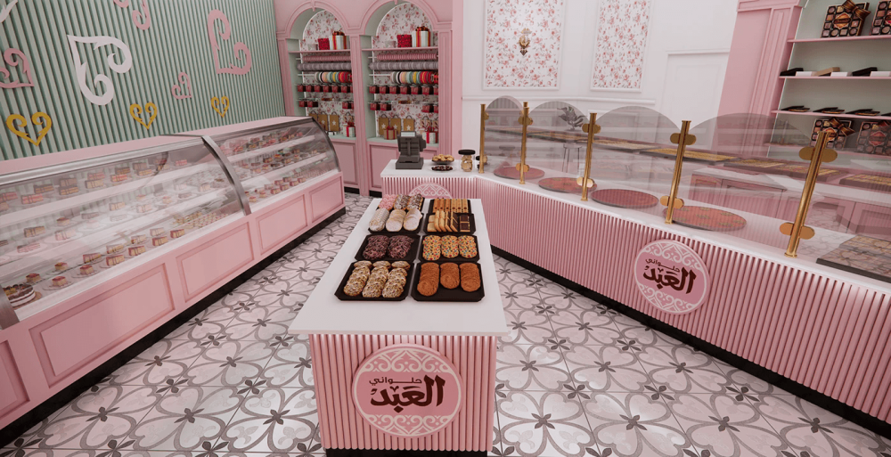 bar counter