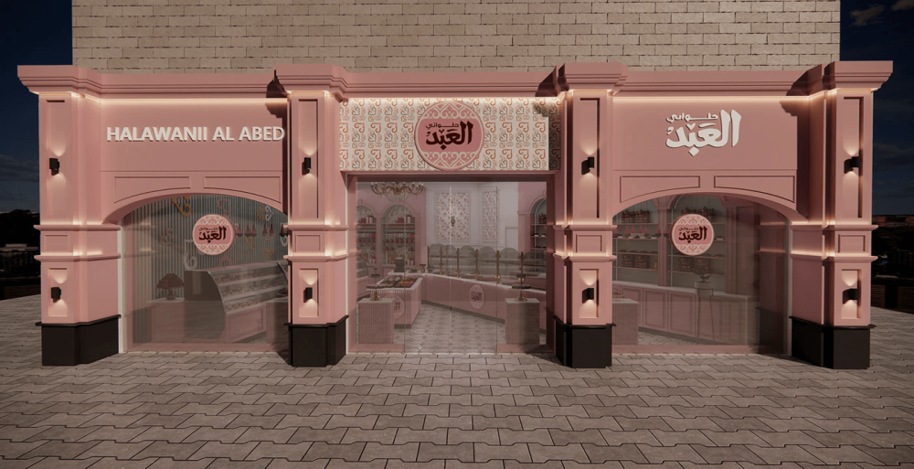 dessert shop design