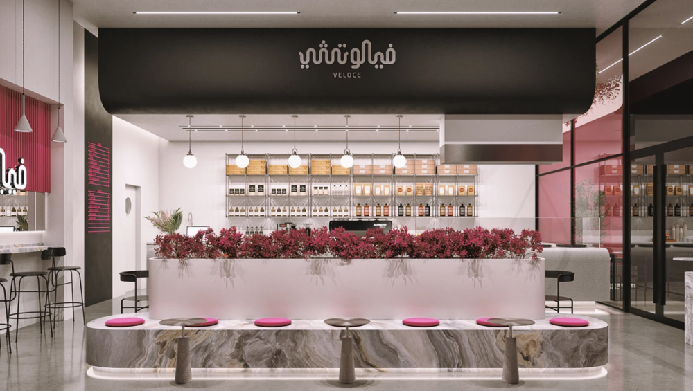 Restaurant design