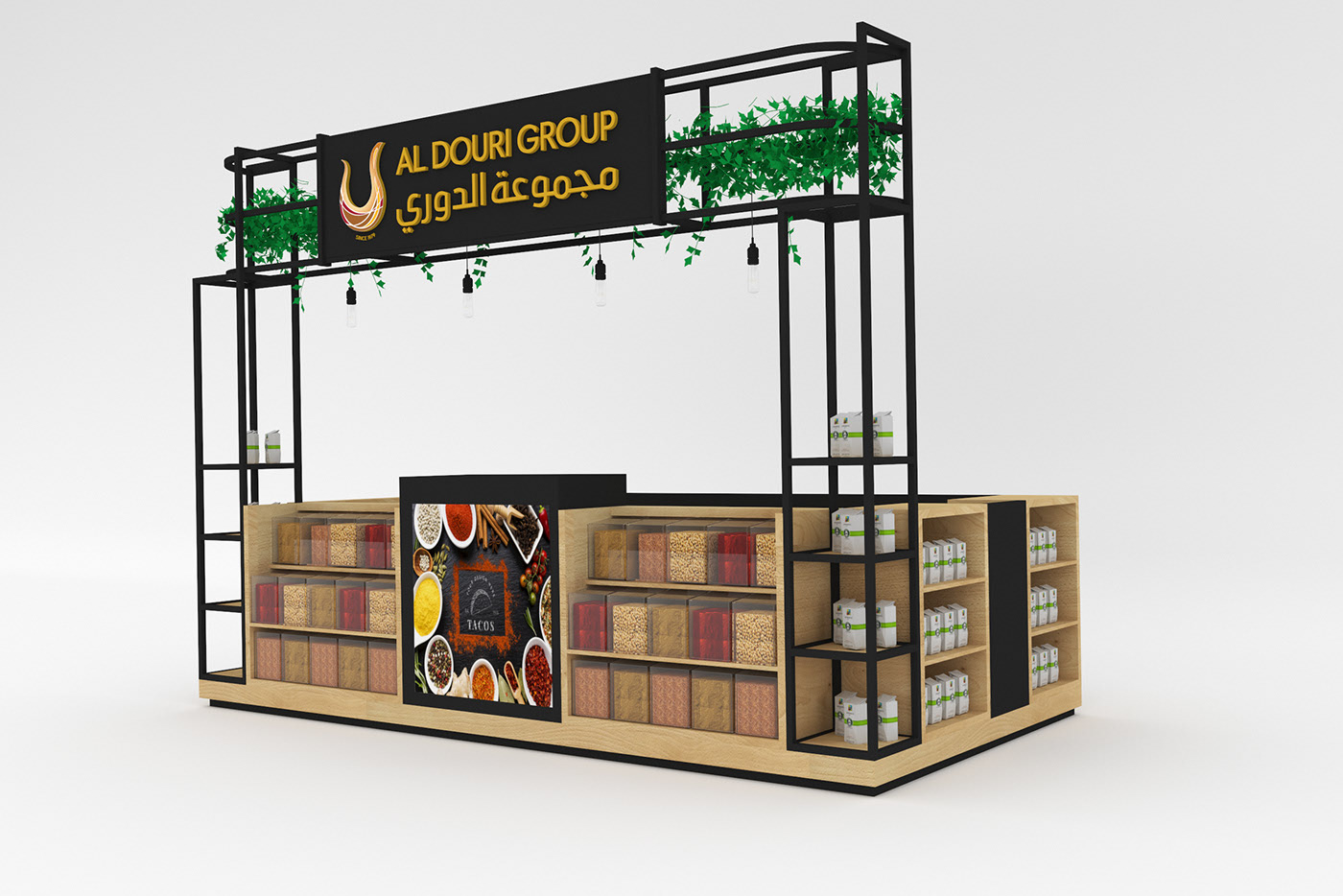 Nuts Food Retail Display
