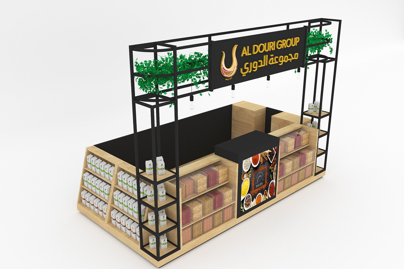 Nuts Food Retail Display