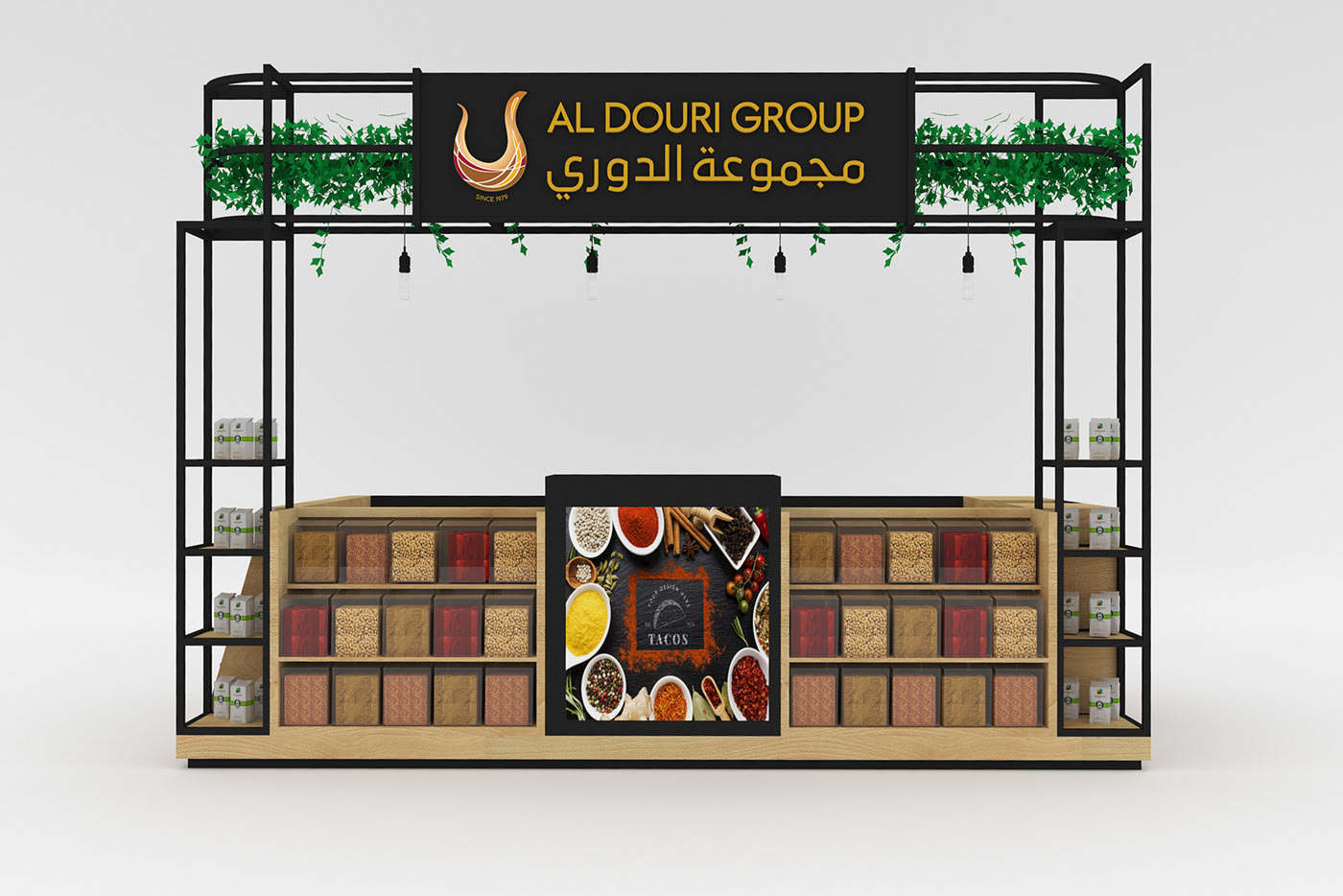 Nuts Food Retail Display