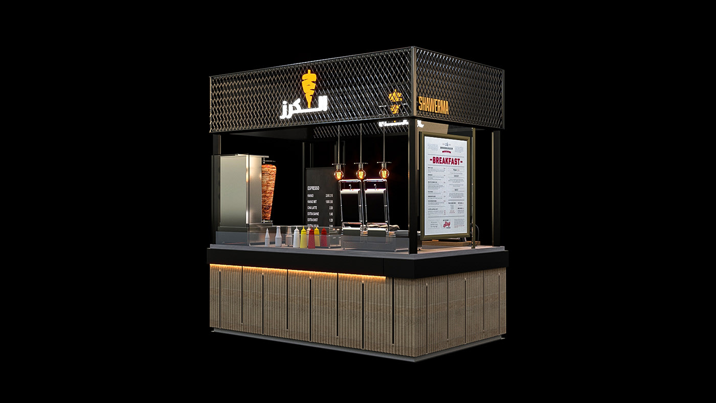 Elegant Coffee Dessert Booth 