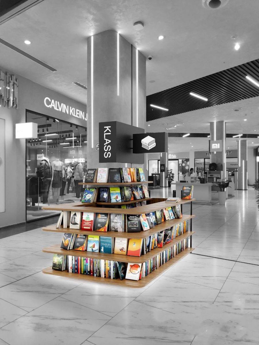 book kiosk
