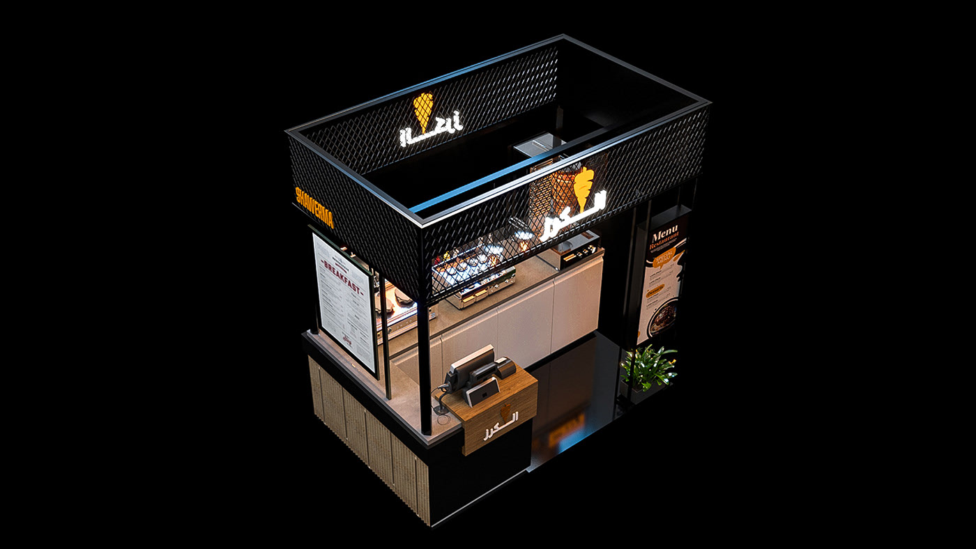 Elegant Coffee Dessert Booth 