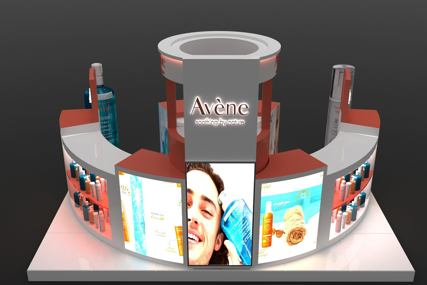 beauty kiosk