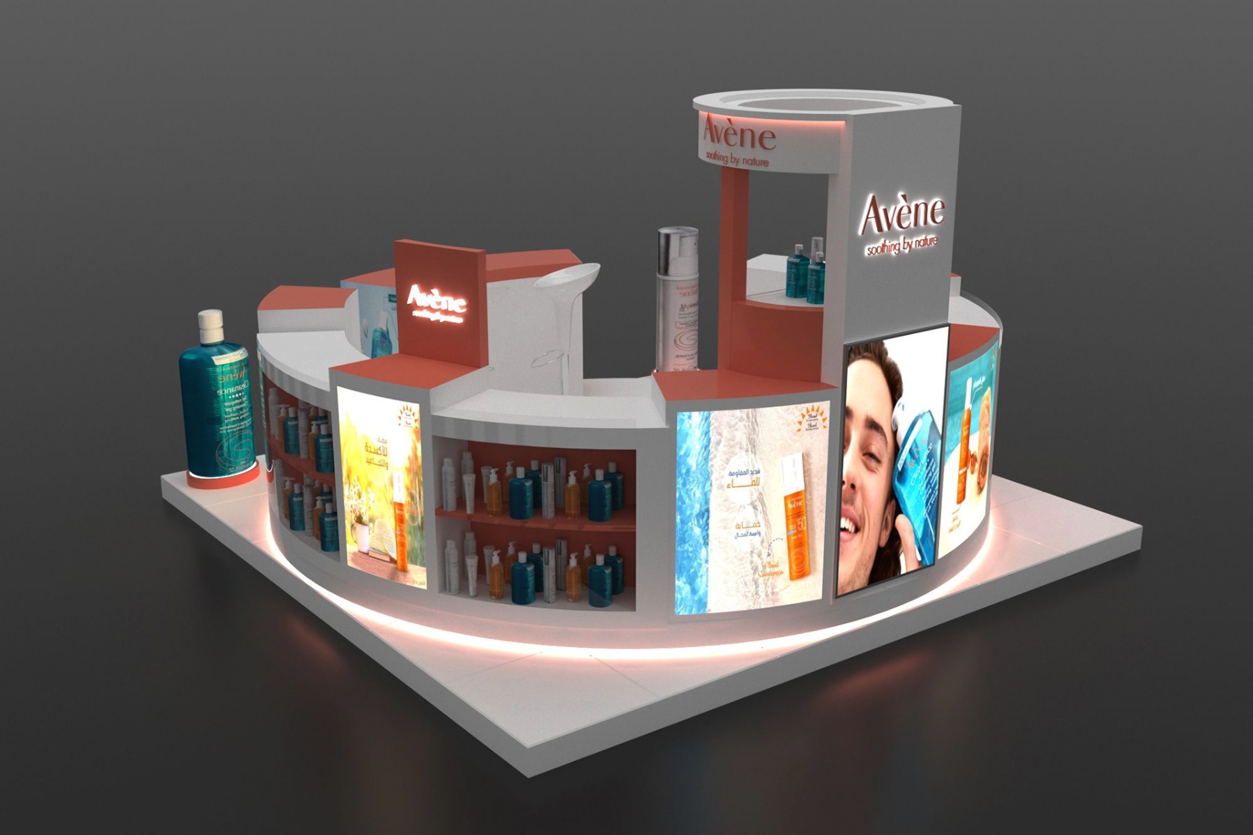 beauty kiosk