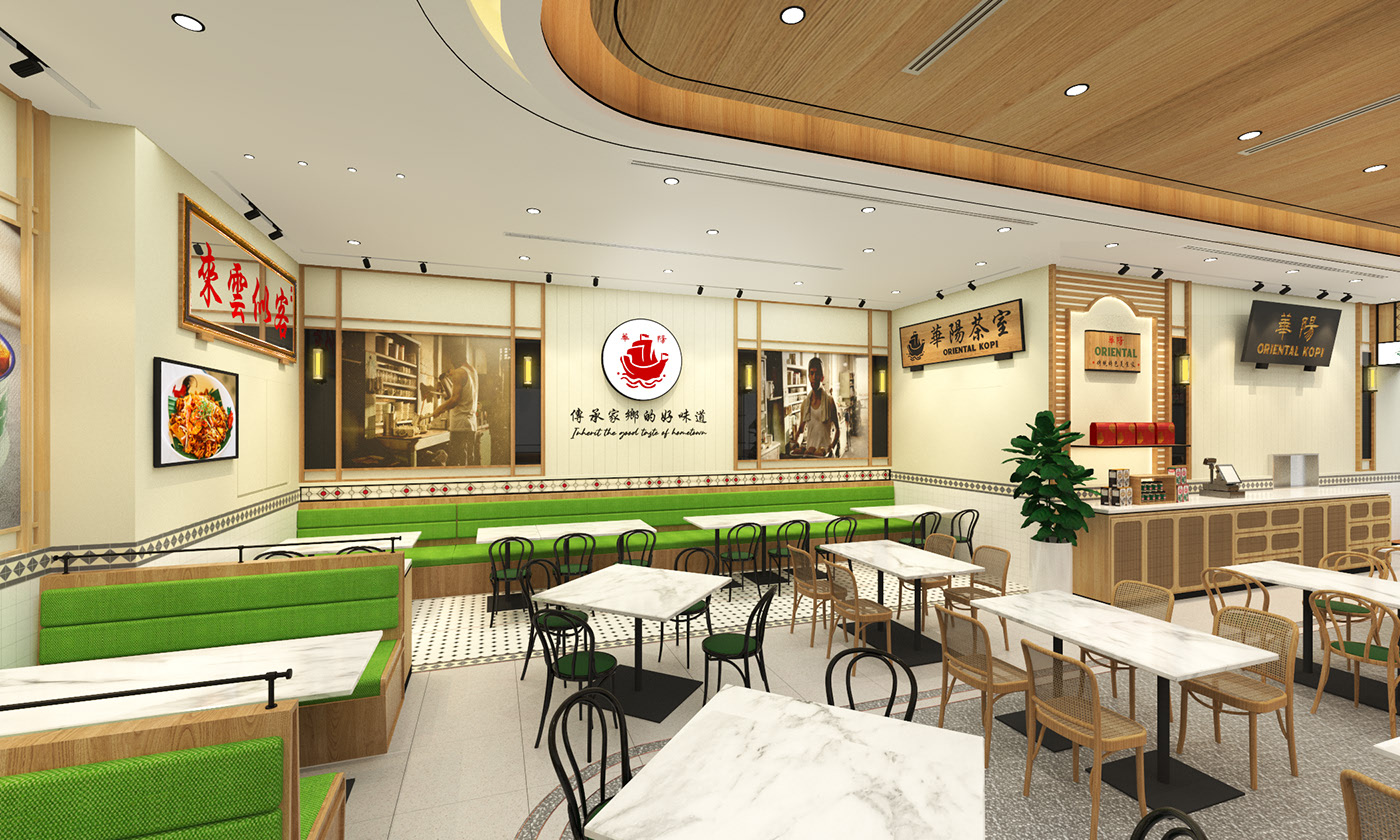 Asian Restaurant
