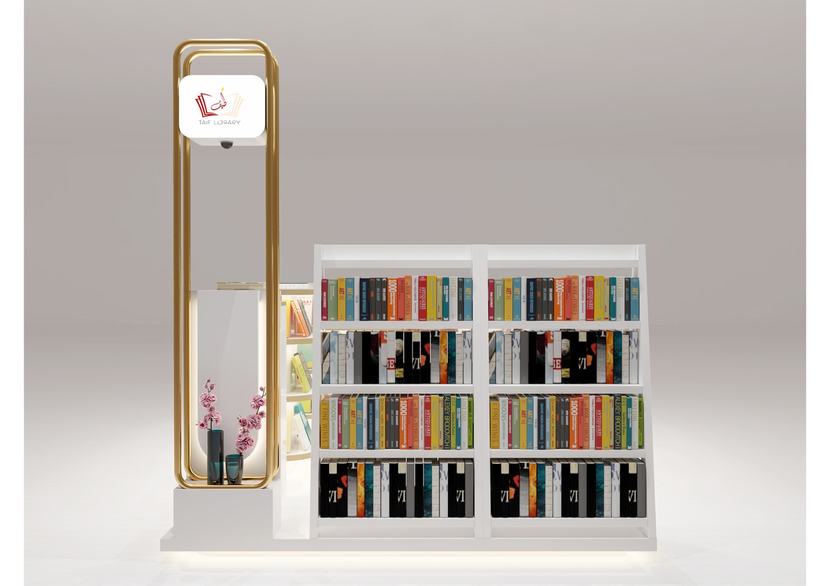 Book Kiosk Design