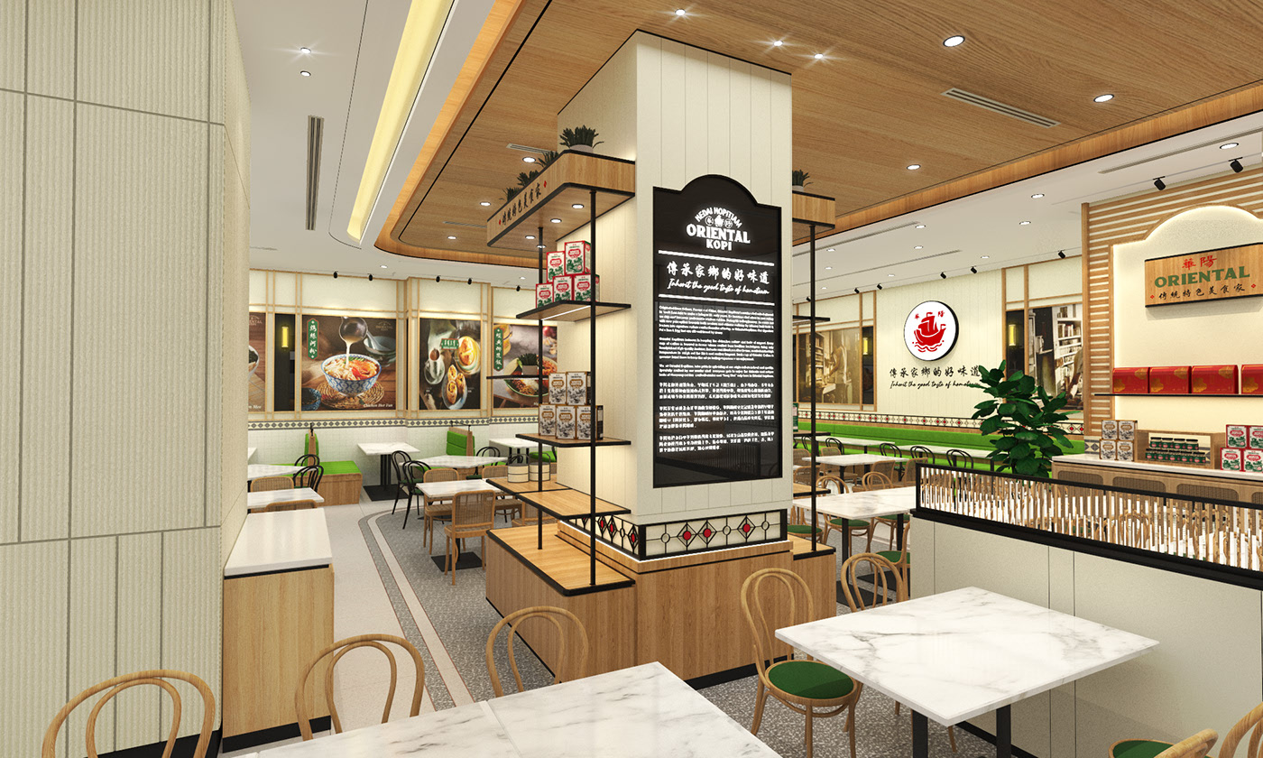 Asian Restaurant