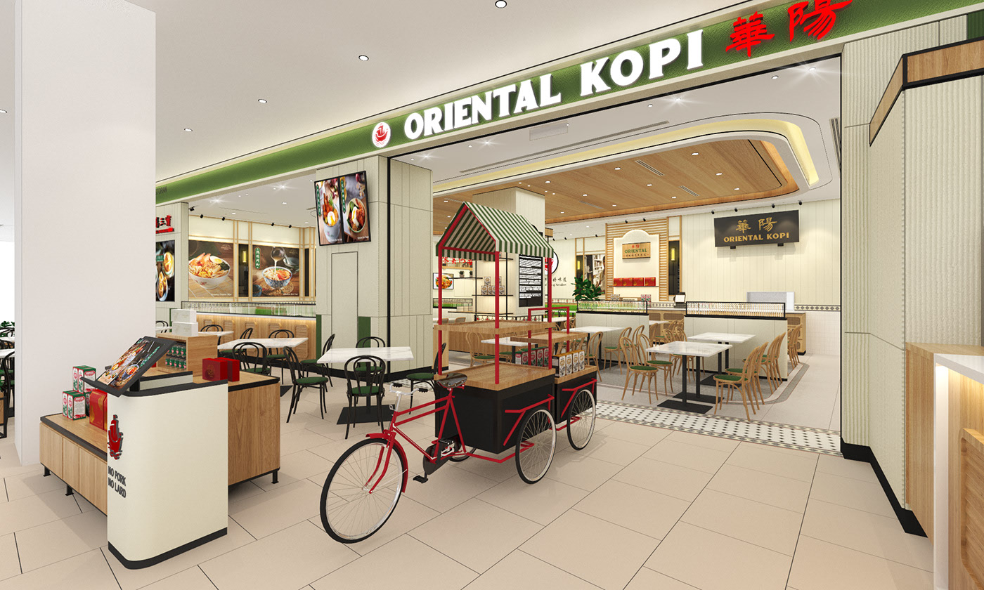 Asian Restaurant