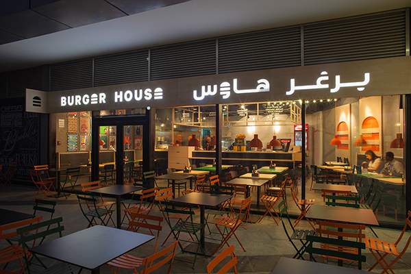 fast food shop