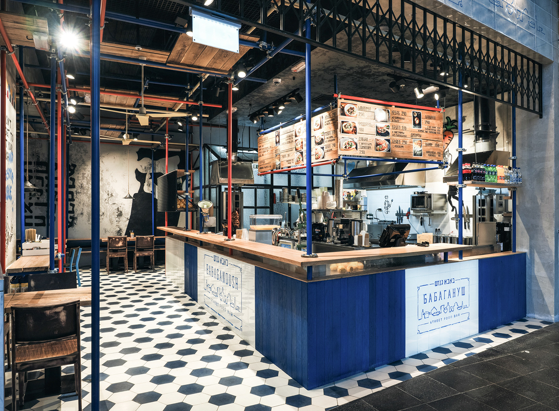 food shop