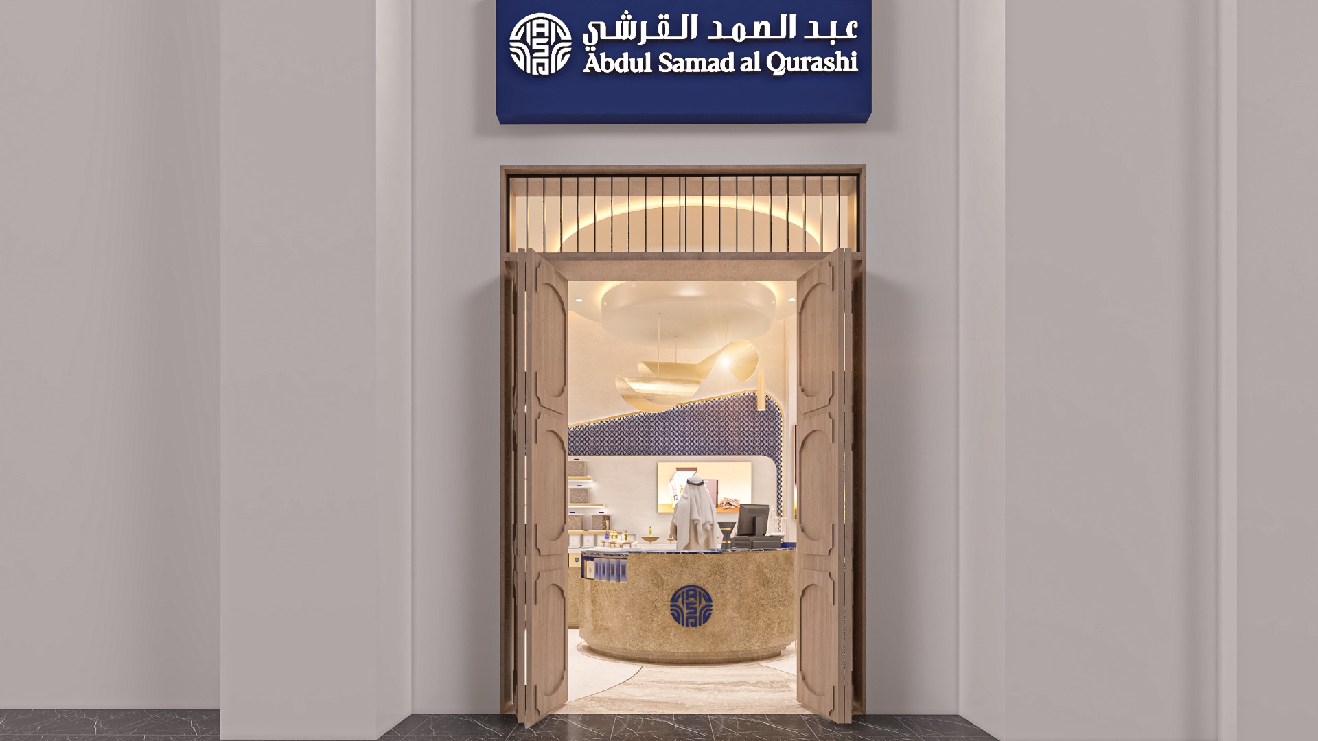 a perfume shop