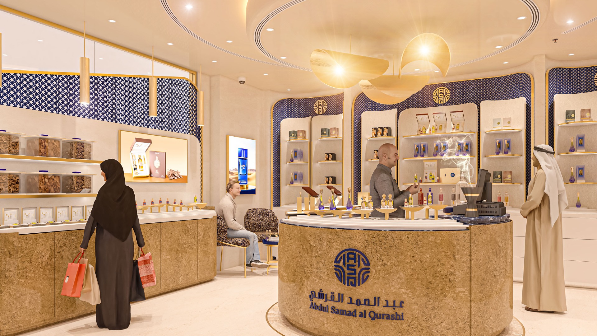 perfume store