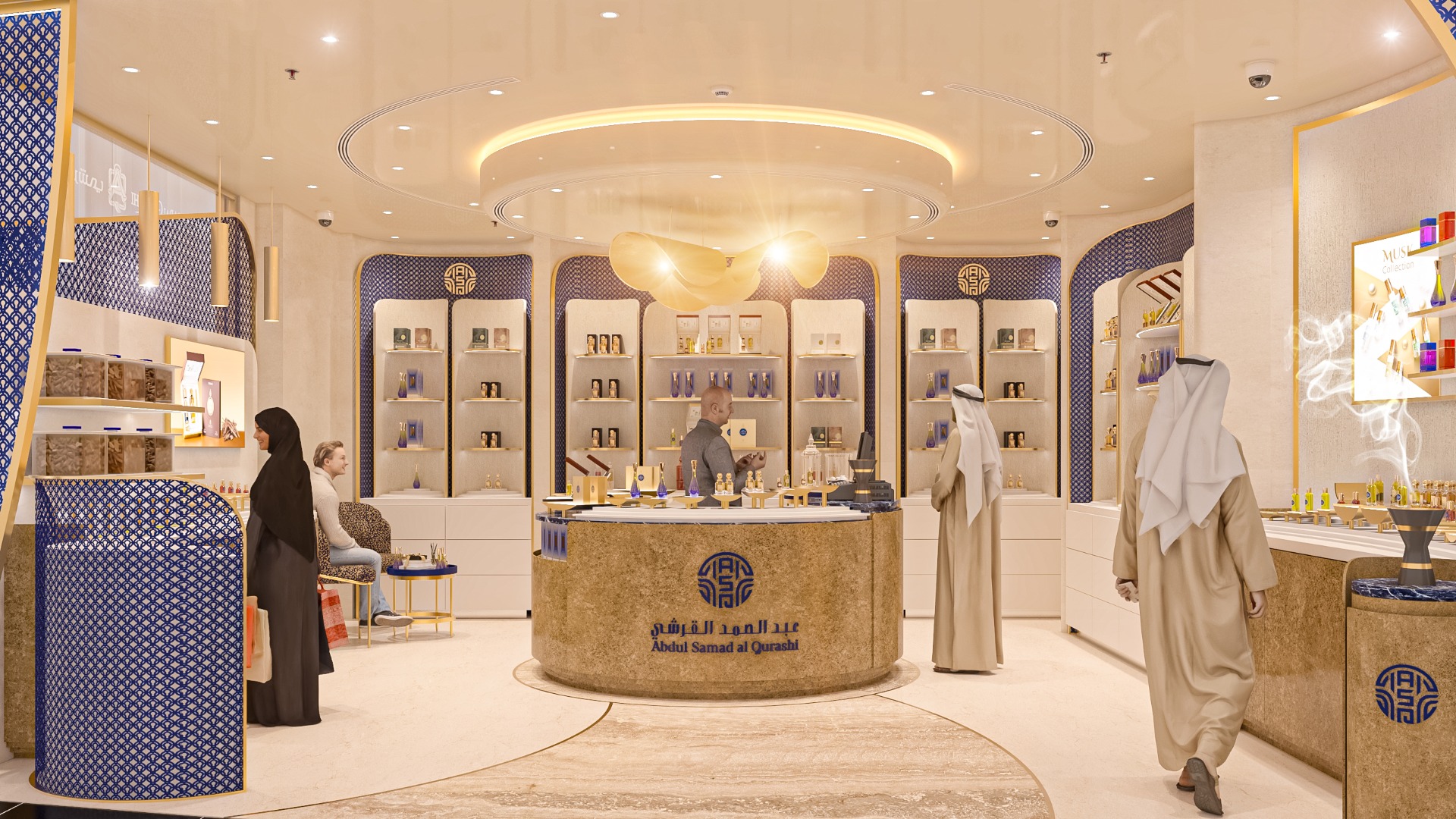 perfume store