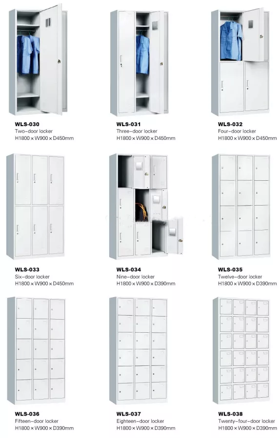 lockers