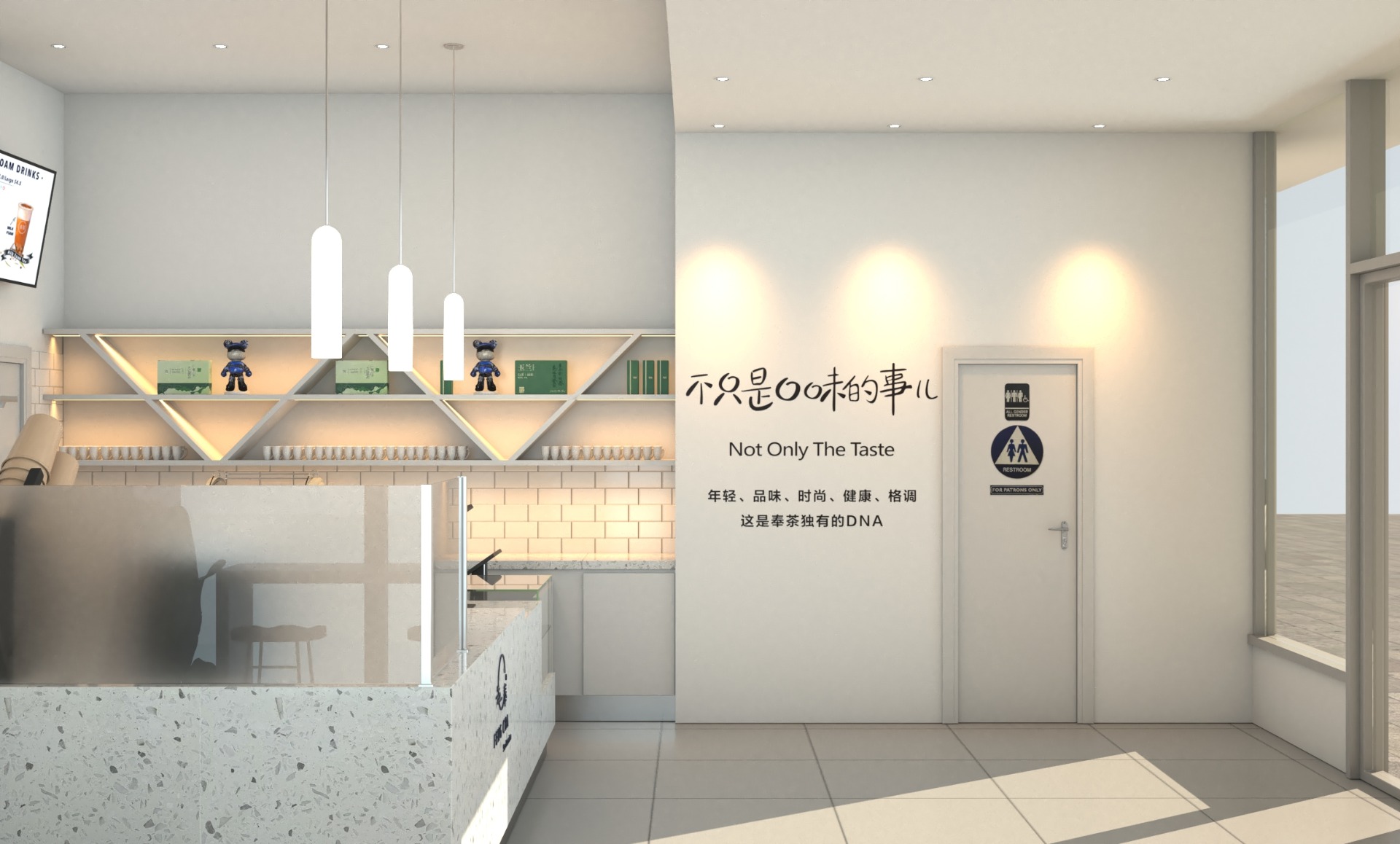 bubble tea store design