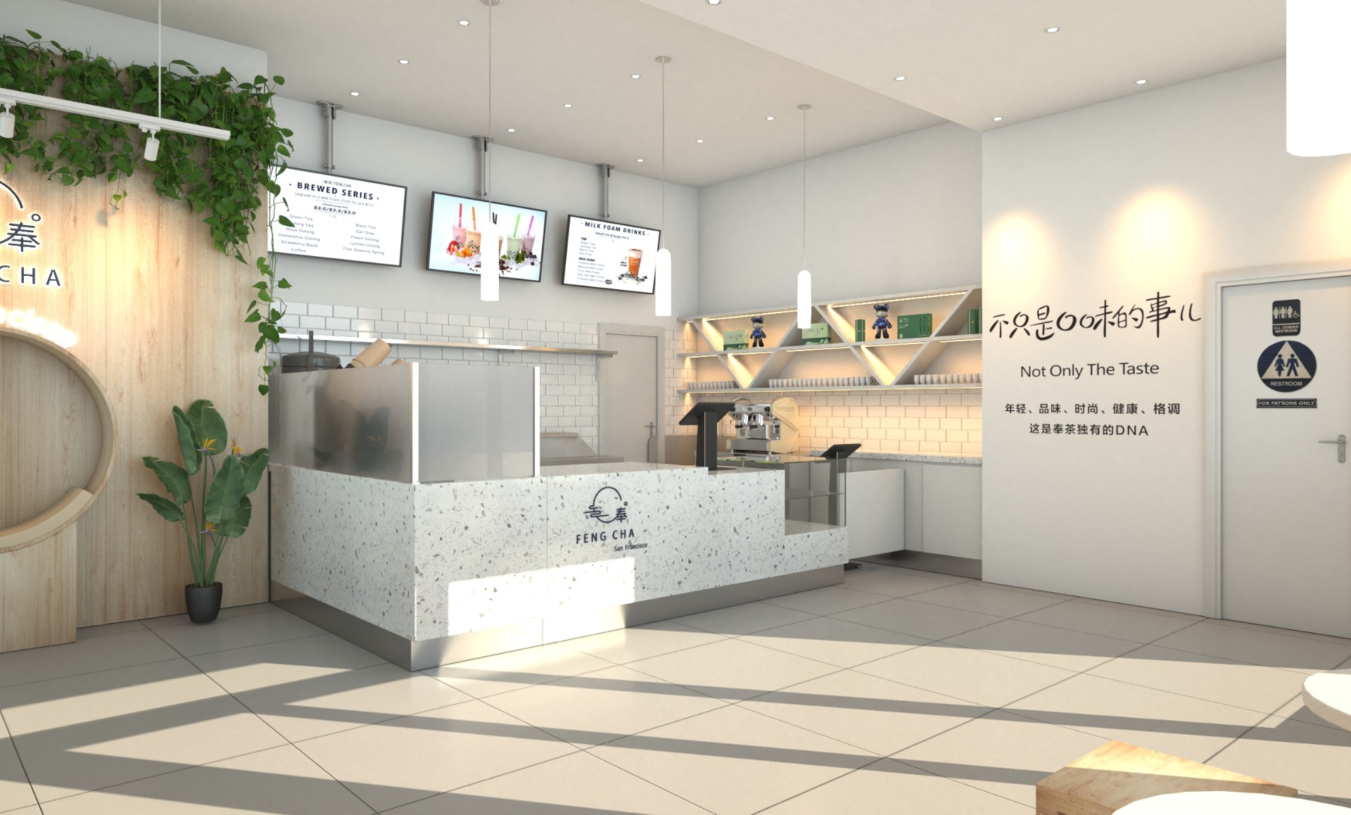bubble tea store design
