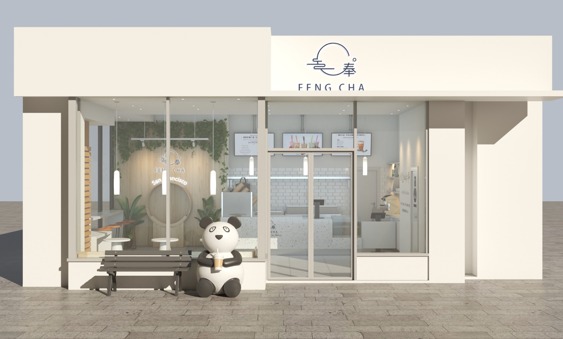 bubble tea kiosk