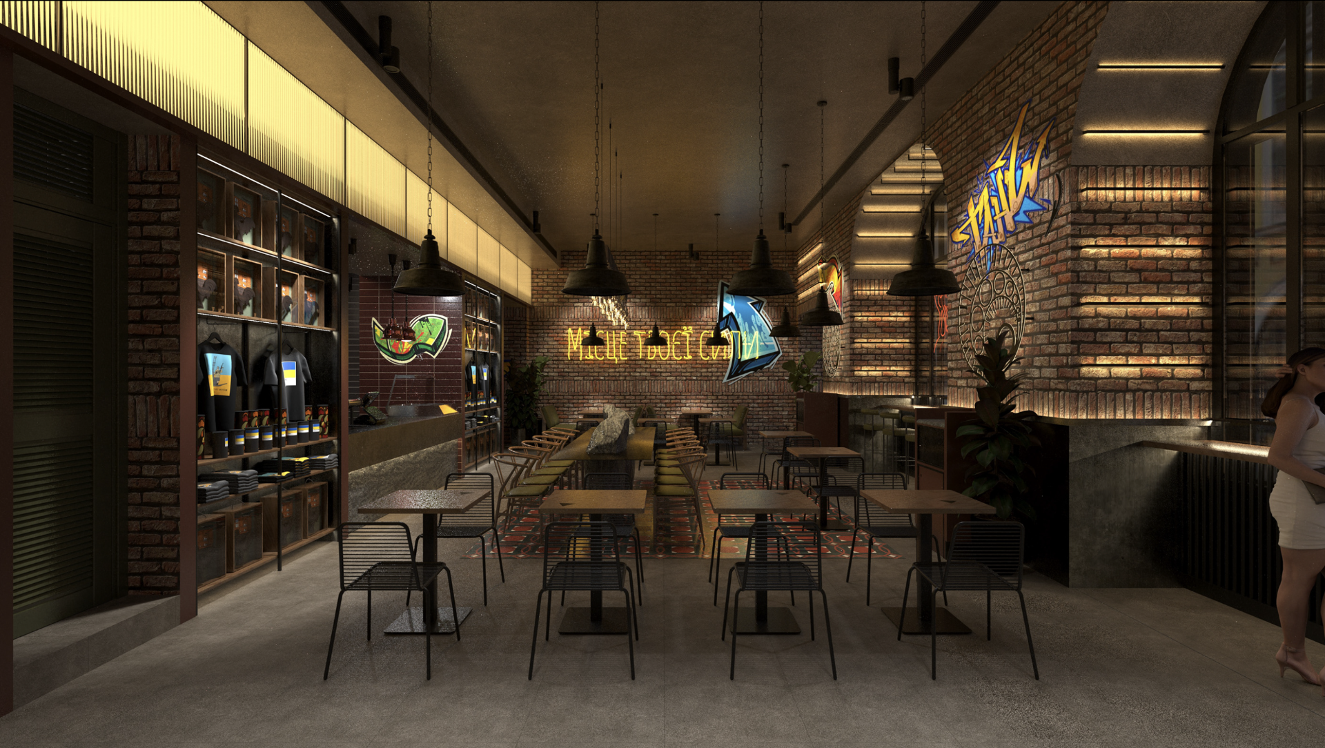 restaurant design