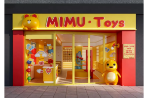 Real Store Tour: Copy This Bright, Kid-Friendly Toy Shop Layout For Your New Shop