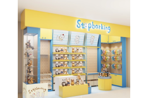 Real Store Tour: Popular localViral Cute Super Cute Pet Shop Design 
