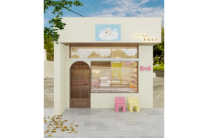 What A Dreamy Cream Blind Box Store