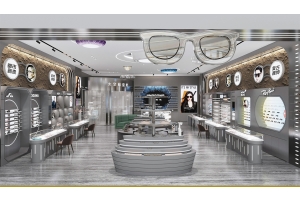 optical store