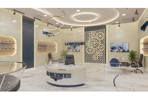 watch shop