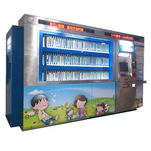 Automated Book Borrowing Kiosk