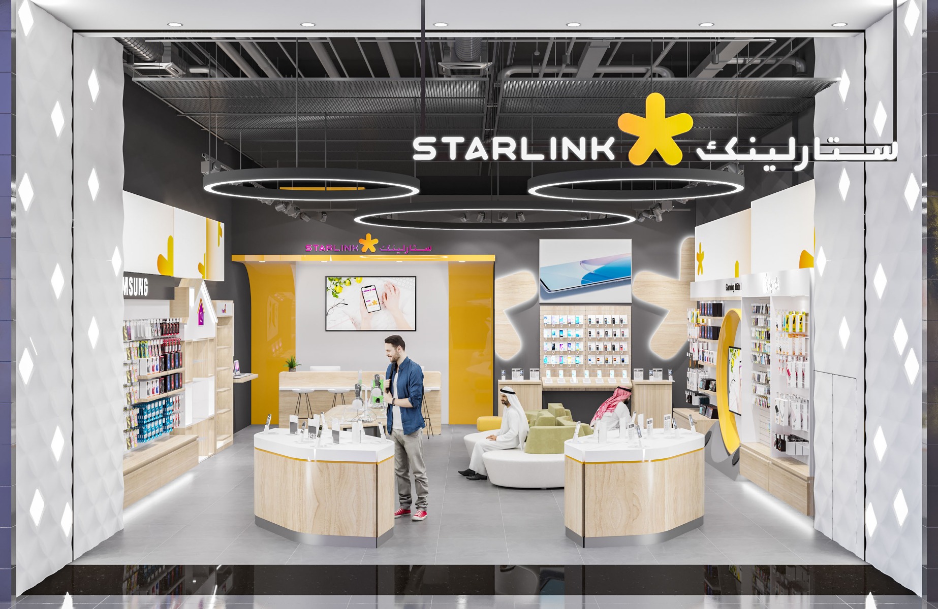 cell phone store design